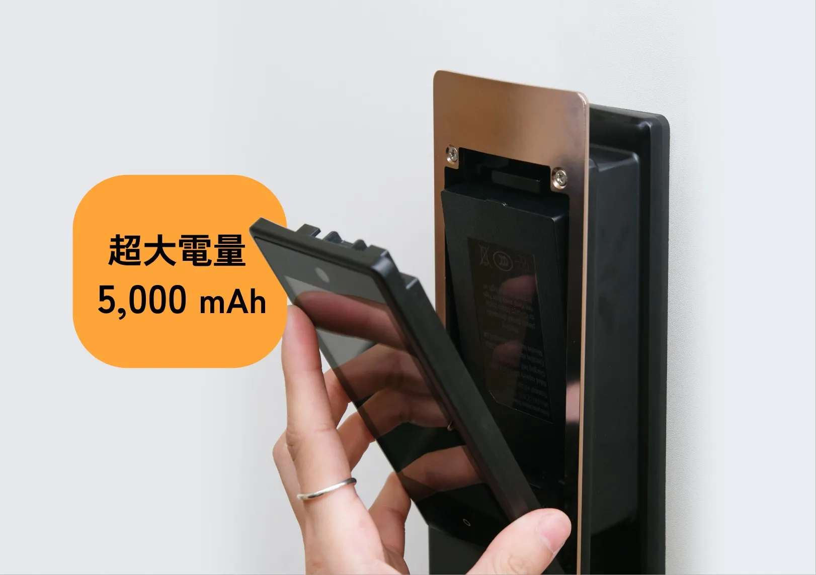 小島快鎖 TX 電源配置:搭載 5,000 mAh 超大電量鋰電池,提供長效續航