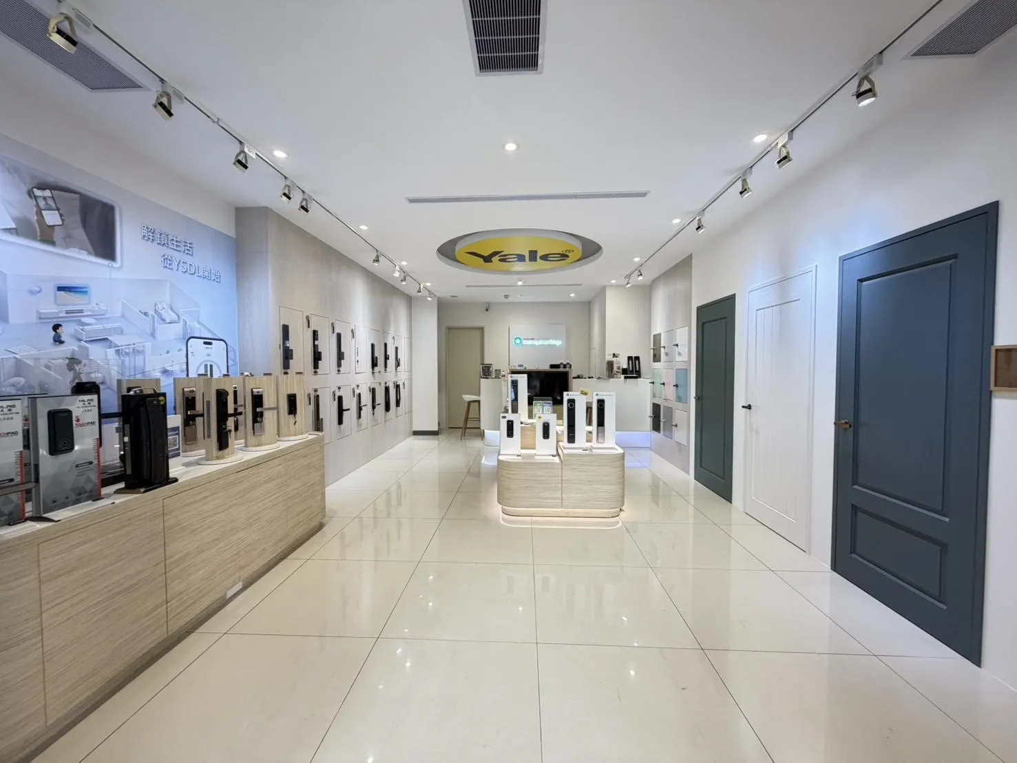 YSDL承德門市,YSDL智慧物聯體驗館