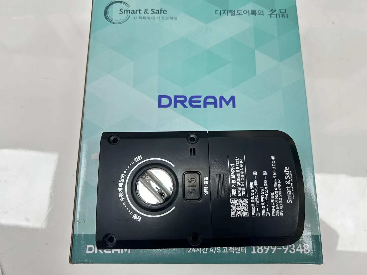 Dreamlock DR-101室內機體