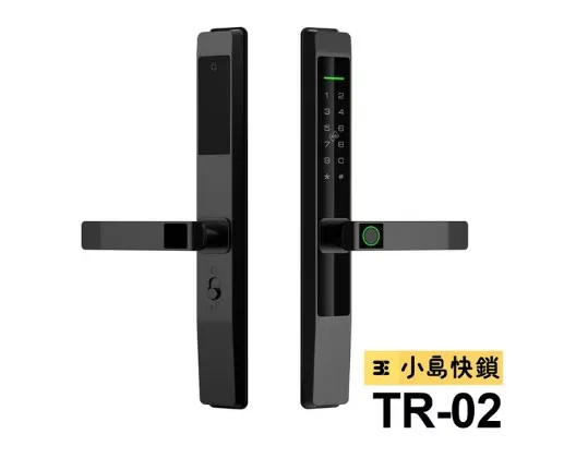 小島快鎖 TR-02 電子鎖產品圖,展示黑色條狀的內面板與外面板,外面板上有數字觸控鍵盤、感應區及帶有綠色光圈的指紋辨識把手。右下角有「小島快鎖 TR-02」的文字標籤。