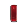 SOLITY Welkom WRB-100(紅色) 輔助鎖
