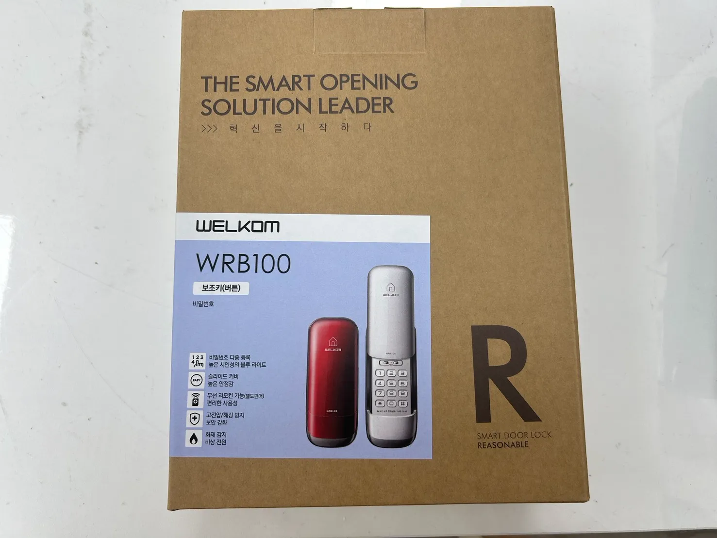 SOLITY Welkom WRB-100外盒