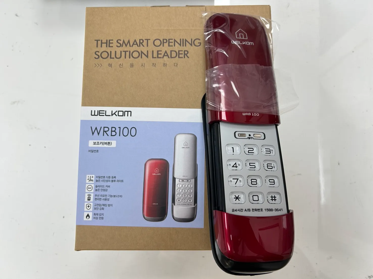 SOLITY WELKOM WRB-100室外按鈕