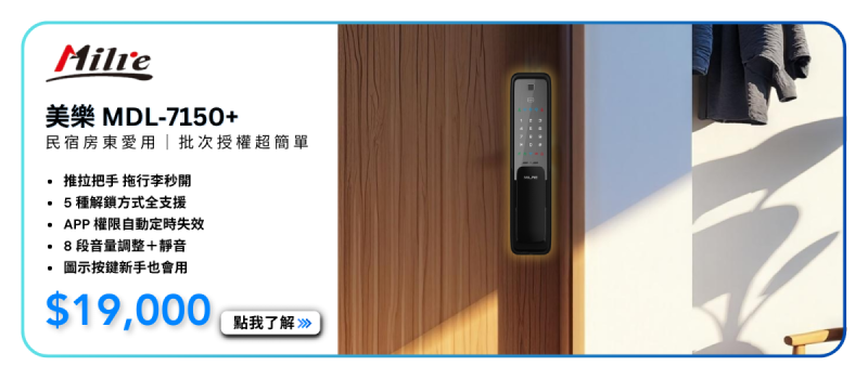 圖卡 美樂 MDL7150+ 圖卡 美樂 MDL7150+