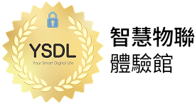 ysdl-logo-2png